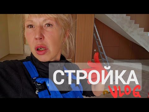 Видео: Про багажник, селфи и венецианскую штукатурку😁❤️🇰🇿