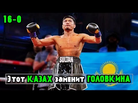 Видео: Сила Этого КАЗАХА Удивляет Даже Экспертов из США! Султан Заурбек