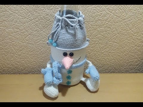 Видео: Чехол для шампанского снеговик. Часть 2.