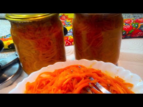 Видео: МОРКОВЬ ПО КОРЕЙСКИ НА ЗИМУ в банках. Закуска подойдет к мясу и к гарниру.