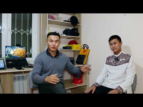 Видео: БУЛ ДУЙНОГО КОЗ КАРАШТЫ КАНТИП ОЗГОРТСО БОЛОТ?