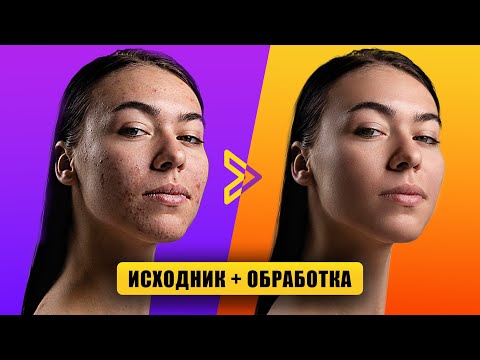 Видео: ЧАСТОТНОЕ РАЗЛОЖЕНИЕ: вы научитесь за 10 минут!