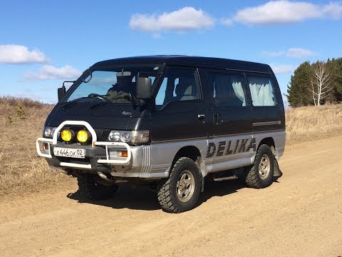 Видео: Мицубиси Делика. Обзор японской булки в третьем колене | MITSUBISHI DELICA