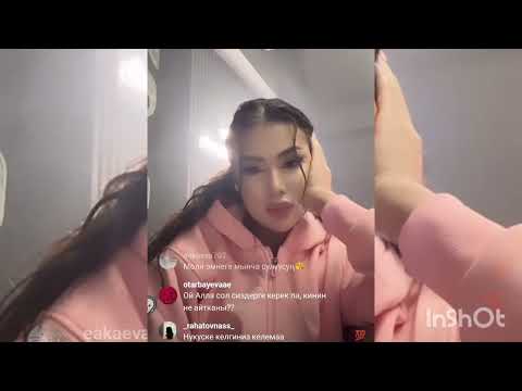 Видео: МОЛЯ АЙСАЖАН ТУРАЛЫ ӘҢГІМЕГЕ НҮКТЕ ҚОЙДЫ😱 АЙСАЖАН МЕН МОЛЯНЫҢ АРАСЫНДА НЕ БАР😱 #мөлдір #айсұлтан