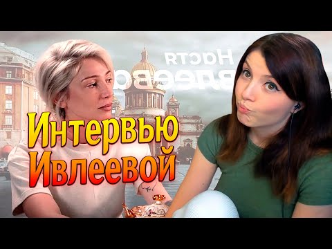 Видео: (3.05.24) Сухарики от Влада Бумаги, Интервью Ивлеевой, Авторская кухня с грузинской направленностью
