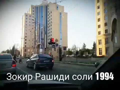 Видео: Зокири Рашиди 2019