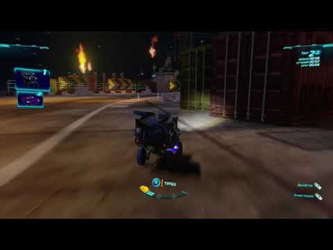 Видео: Тачки 2 (Xbox 360) - Гонка - Тяжелая Сложность - 2 круга - Спринт "Трубопровод" - Сержант-камуфляж