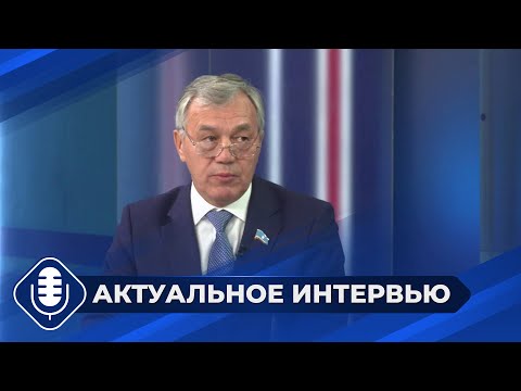 Видео: Внесение изменений в Конституцию республики Саха (Якутия)