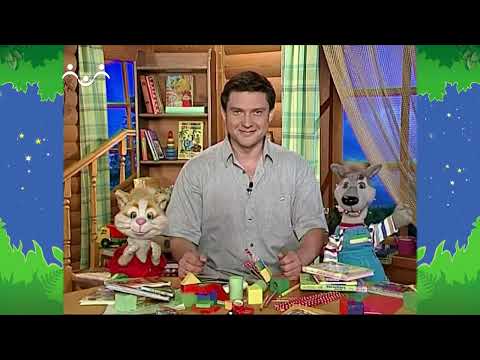 Видео: Вечер в Шишкином Лесу. Быт. Дело склеилось