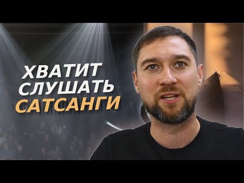 Видео: Хочу Раскрыть Вам Один Секрет...