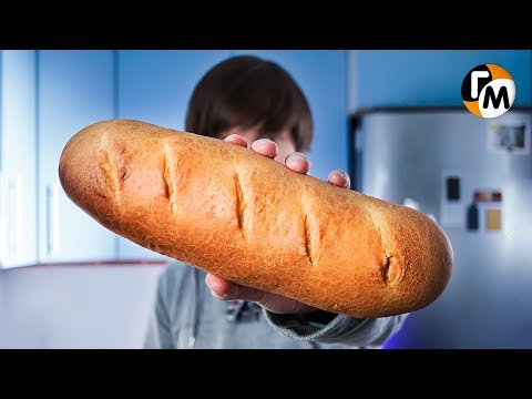Видео: Хлеб в духовке — в магазин ходить не нужно! Домашний хлеб (БАТОН) — Голодный Мужчина (ГМ, #248)
