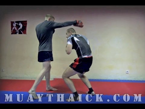 Видео: Тайский бокс на улице самоучитель - Как научиться драться. Нырок с ударом.