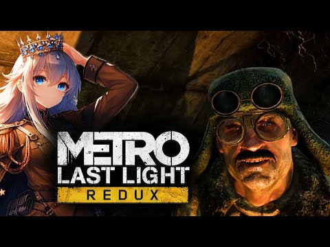 Видео: Подземная Венеция/Metro Last Light Redux/ 5 серия