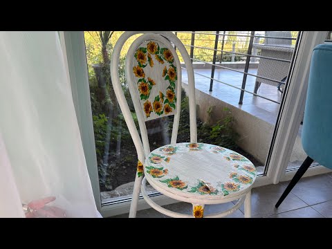 Видео: Переделываю старый стул