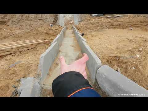 Видео: Водоотвод с ПЧ дороги