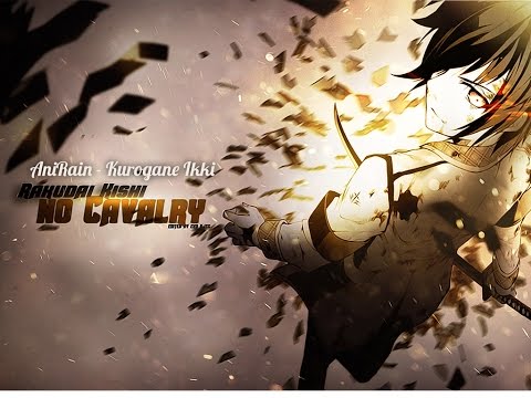 Видео: AniRain - Рэп о Куроганэ Икки | Kurogane Ikki Rap 2016