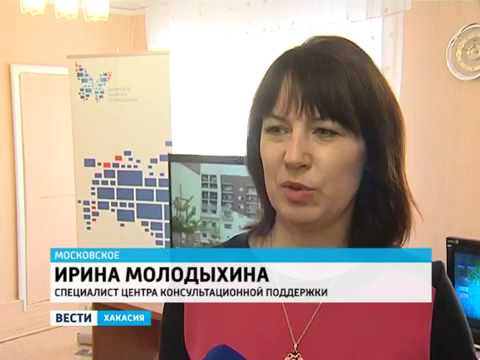 Видео: В Хакасии стартовало вещание РТРС 2 (второго мультиплекса)