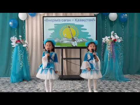 Видео: 1 октября 2025 г.