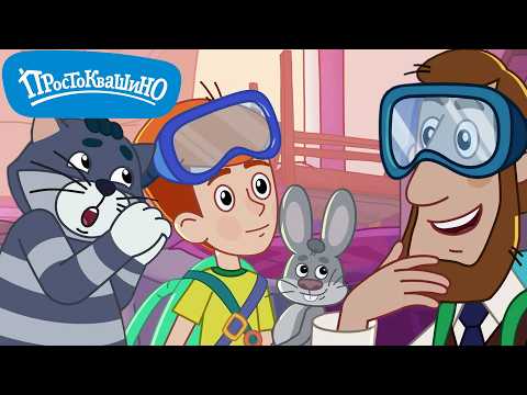 Видео: Новое Простоквашино  ⚡  100-105 серии  ⚡  Прикольные мультики для детей  💚  МультиЛэнд TV
