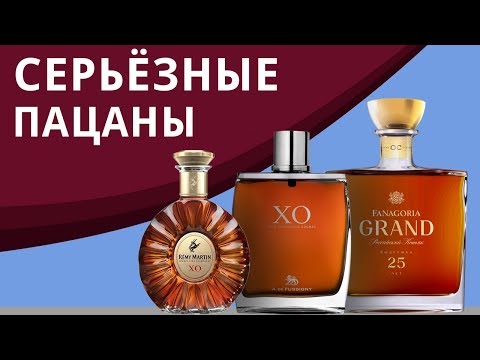 Видео: Крутой француз, француз пожиже и крутой русский