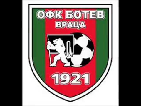 Видео: Химна на Ботев Враца