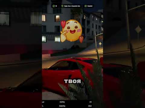 Видео: #гта5 #гтаонлайн #игры #амазинг #рп #прохождение #эдит Ol9v