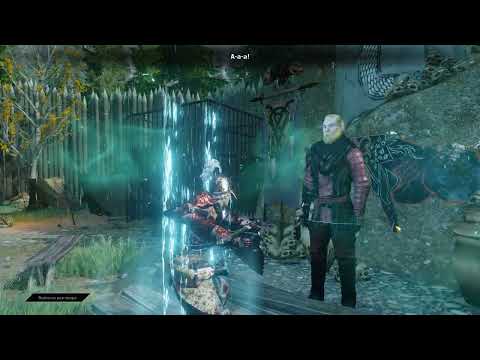 Видео: DA Inquisition 11 Штормовой Берег