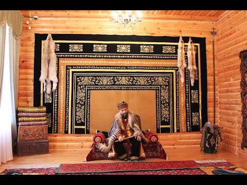 Видео: ҚАЗАҚСТАН МУЗЕЙЛЕРІ: Абылай хан резиденциясы