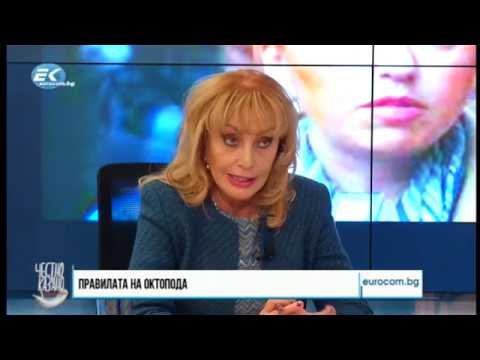 Видео: ✔️ 01/3 Уволненият магистрат Румяна Ченалова: Алексей Петров - невинен, съдийката му - обвиняема