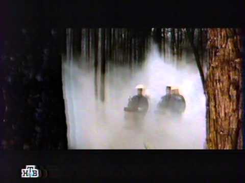 Видео: ночная заставка НТВ 2000