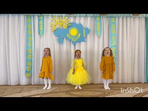 Видео: 6 октября 2025 г.