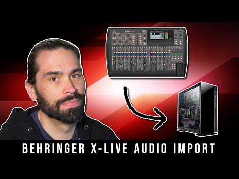 Видео: Как импортировать аудио с карты Behringer X-LIVE