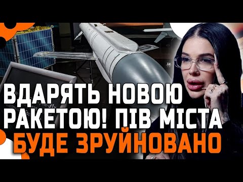 Видео: НЕМАЄ ЧАСУ ЗВОЛІКАТИ! ВДАРЯТЬ СЬОГОДНІ! - ВІДЬМА МАРІЯ ТИХА