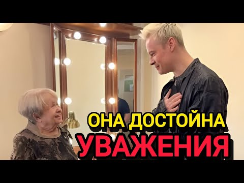 Видео: КРЕМЛЬ АПЛОДИРОВАЛ СТОЯ‼️ Shaman Поздравил Легенду - Александру Пахмутову‼️