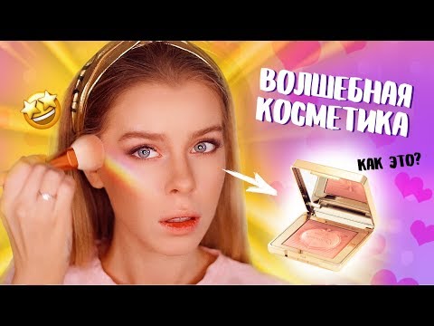 Видео: МЕГА ОБЗОР на TOO FACED!! ПУДРА С ЭФФЕКТОМ СНЭПЧАТА 🤩🔥| Ира Блан