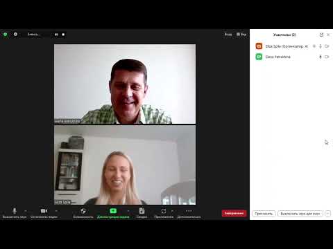 Видео: Экзамен на А2: интервью с Сергеем