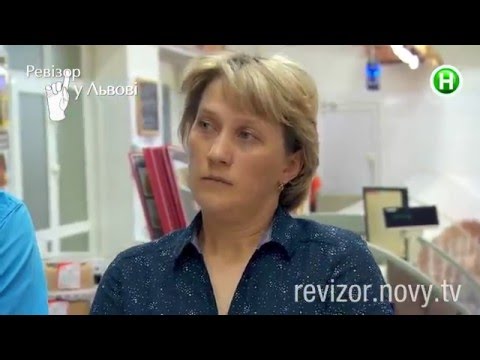 Видео: Супермаркет Рукавичка - Ревизор во Львове - 28.12.2015