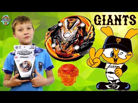 Видео: Бейблейд Гранд Волтраек GIANTS (Grand Valkyrie) ЭКСКЛЮЗИВ!!! Обзор и битвы Beyblade Burst