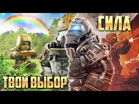 Видео: СИЛЬНЕЕ ВСЕХ В STALCRAFT: X / БОЕВОЙ ТЯЖ АПОСТОЛ И ЕГО АНАЛОГИ / SBA TANK / СБОРКИ, БАРТЕР И ОРУЖИЕ