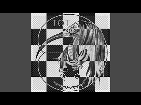 Видео: Тот