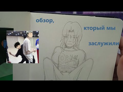 Видео: #2 обзор скетчбука!) квадратный, черный и долгий