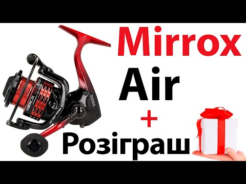 Видео: GC Mirrox Air + Розіграш | Огляд Котушки Golden Catch