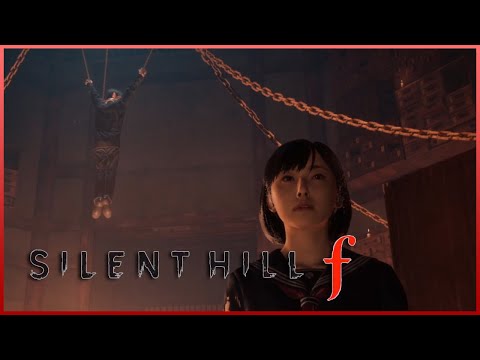 Видео: Silent Hill f ▷ Бедолага Сю №11