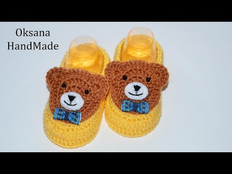 Видео: Пинетки Мишки крючком. Мастер класс и Схема. Booties crochet