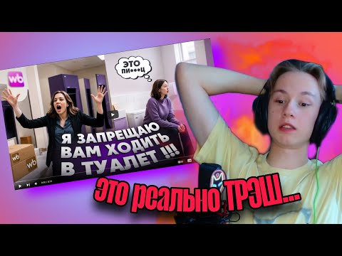 Видео: hTs смотрит : Трэш в пунктах выдачи (Выпуск 6)
