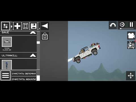 Видео: 8 ноября 2025 г.