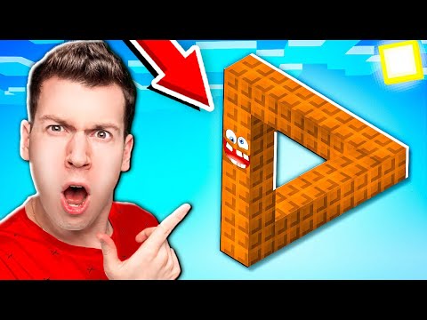 Видео: 😱 13 *Обезбашенных* ГОЛОВОЛОМОК, которые СЛОМАЮТ ТВОЙ МОЗГ в ROBLOX ! ВЛАДУС