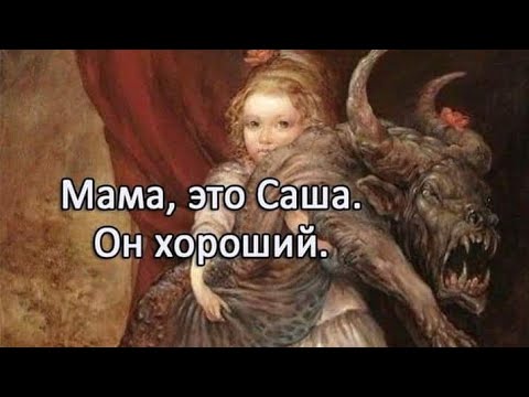 Видео: 🙄🥴 КАК ОН ТАМ, БЕЗ ВАС?..🏰😏