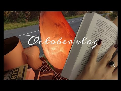 Видео: Cozy autumn days 🍁 неделя влогов со мной 