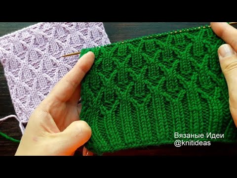 Видео: Этот узор идеально подходит для шапок и не только!